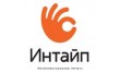 Интайп