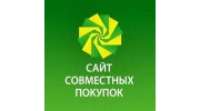 Сайт покупок