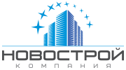 Компания НовоСтрой