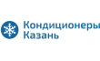 Кондиционеры Казань