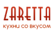 Кухонная студия Заретта
