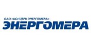 Энергомера, Концерн