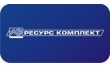 Ресурс Комплект Сервис