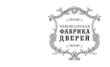 Студия дверей