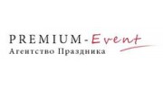 Санатуллин А.Н