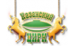 Казанский цирк