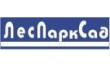 СЦ ЛесПаркСад - Казань