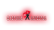 Фабрика Качества Казань