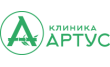 Клиника Артус