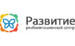 Реабилитационный центр Развитие