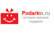 Интернет-магазин Podarki116.ru