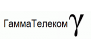 ГаммаТелеком