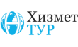 Хизмет Тур