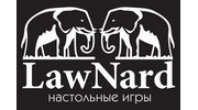 Лавнард