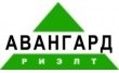Авангард-Риэлт