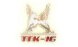 ТГК-16