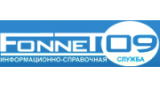 Fonnet