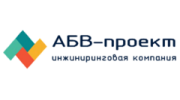 АБВ-Проект