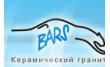Керамический гранит Барс