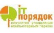 Хелидон