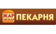 Жар-Свежар