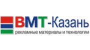Центр рекламных технологий Столица