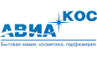 Авиа-Кос