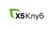 X5 Клуб