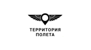 Территория полета