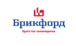 Брикфорд